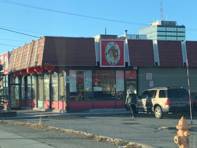 Panda Chinese Restaurant Anchorage Alaska