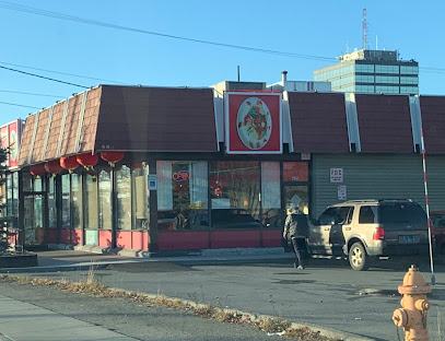 Panda Chinese Restaurant Anchorage Alaska