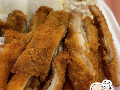 L&L Hawaiian Barbecue